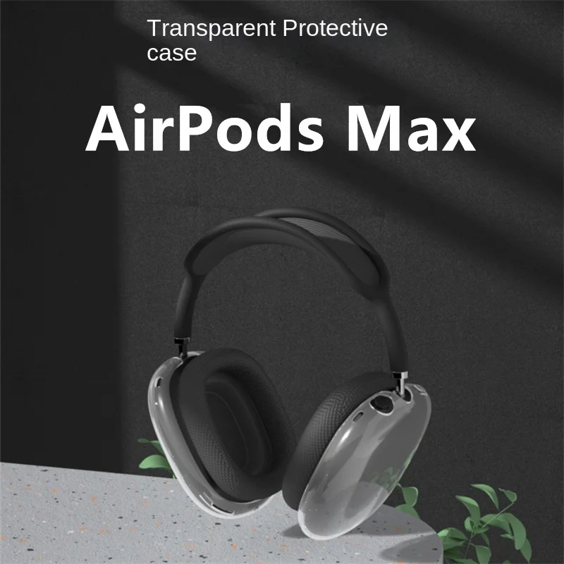 

AirPods Max чехол прозрачные силиконовые наушники от пыли и царапин
