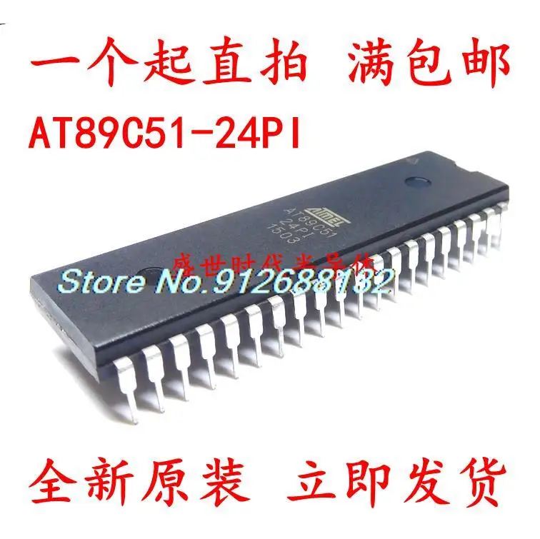 

10PCS/LOT AT89C51-24PI DIP-40 AT89C51-24PU