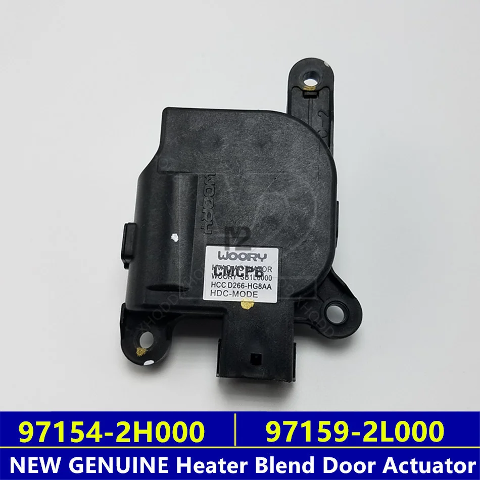 NEW GENUINE Heater Blend Door Actuator OEM For Hyundai ELANTRA HD AVANTE I30 I30CW 971542H000 971592L000