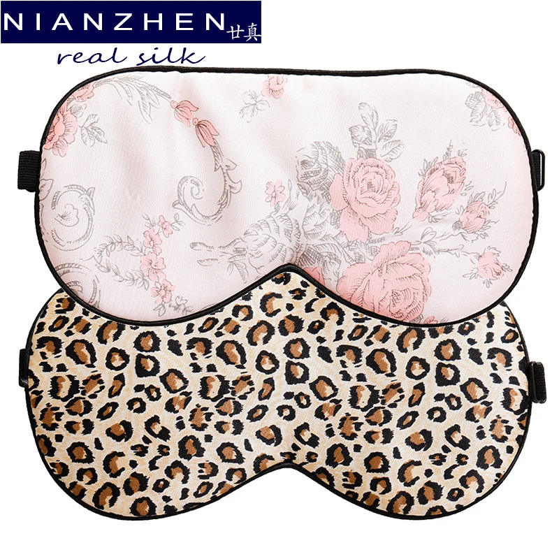 

NIANZHEN 2 Pack 19 Momme Silk Sleep Eye Mask With Black Trimming