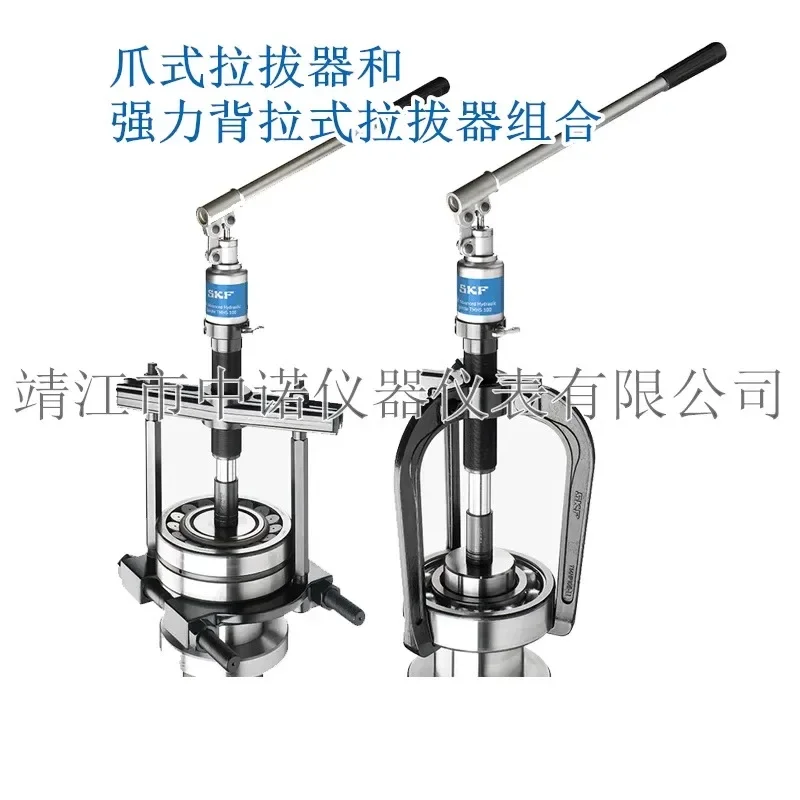 Комплект задней тяги гидравлический съемник TMBS150E/TMBS50E/100E прочный подшипников