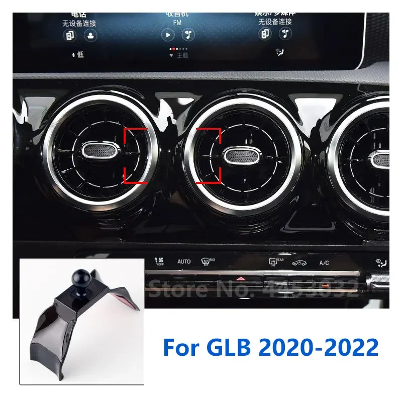 

Специальные крепления 17 мм для Mercedes Benz GLB X247 EQB, автомобильный держатель для телефона, GPS, поддерживающий фиксированный кронштейн, базовые аксессуары 2020-2022