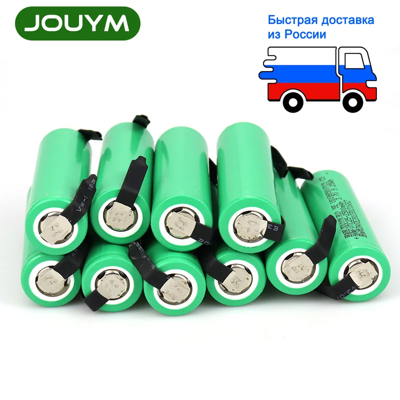 

18650 Power Battery High Current Cell