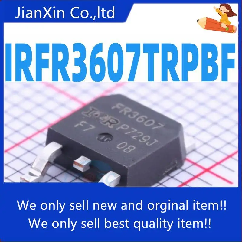 

20 orginal new IRFR3607TRPBF SMD TO-252 MOS field effect tube N-channel 75V 80A MOSFET
