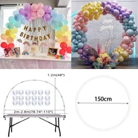 table balloon arch kit adjustable ballon column stand round hoop balloon holder wedding baby shower birthday party decorations