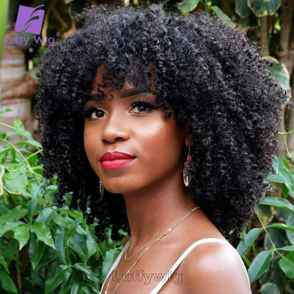 

Kinky Curly Bang Wig Human Hair Short Curly Wig With Bangs Full Machine Made Scalp Top Wig Glueless Remy Brazilian Luffywig