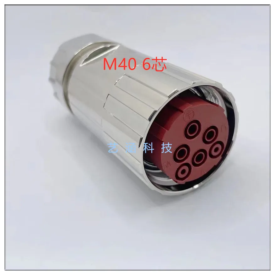 

Головка электроинструмента Siemens M40