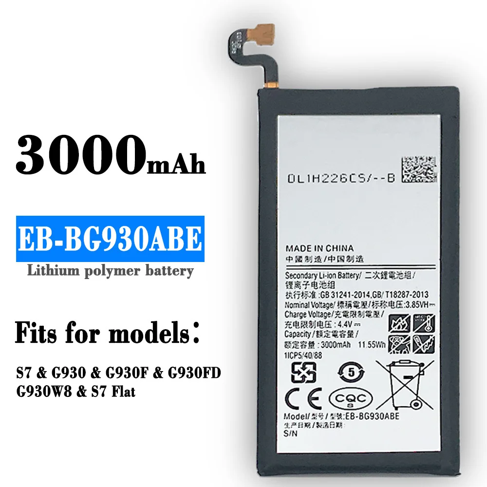 

High Capacity Mobile Phone Battery For Samsung S7 G930 G930F G930FD G930W8 S7 Flat EB-BG930ABE Replacement Battery + Track Code