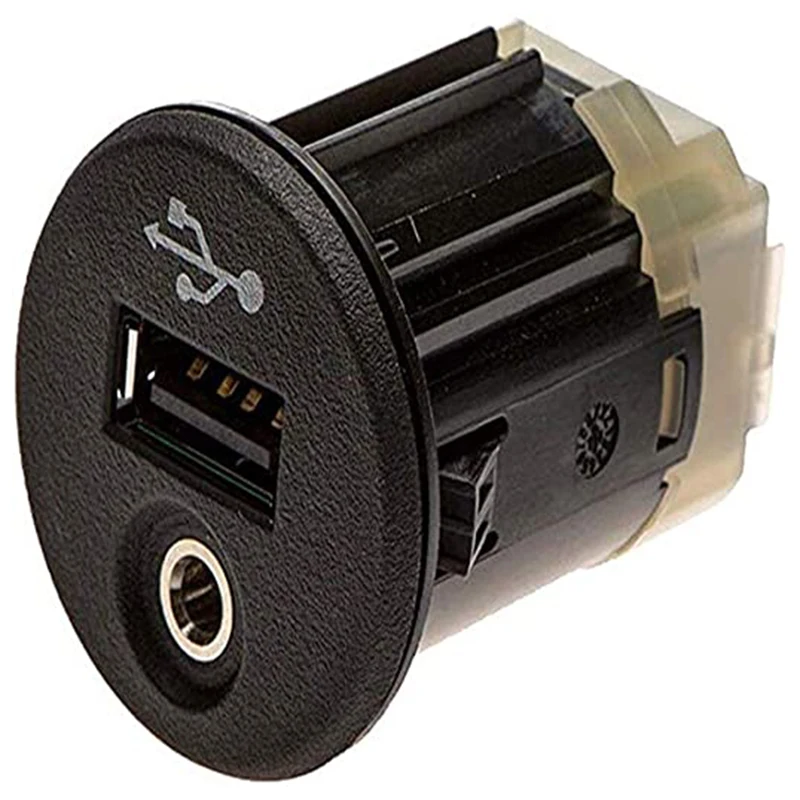 Автомобильный USB-адаптер AUX-порта для Nissan Juke Qashqai XTrail Micra Note NV200 28023BH00A