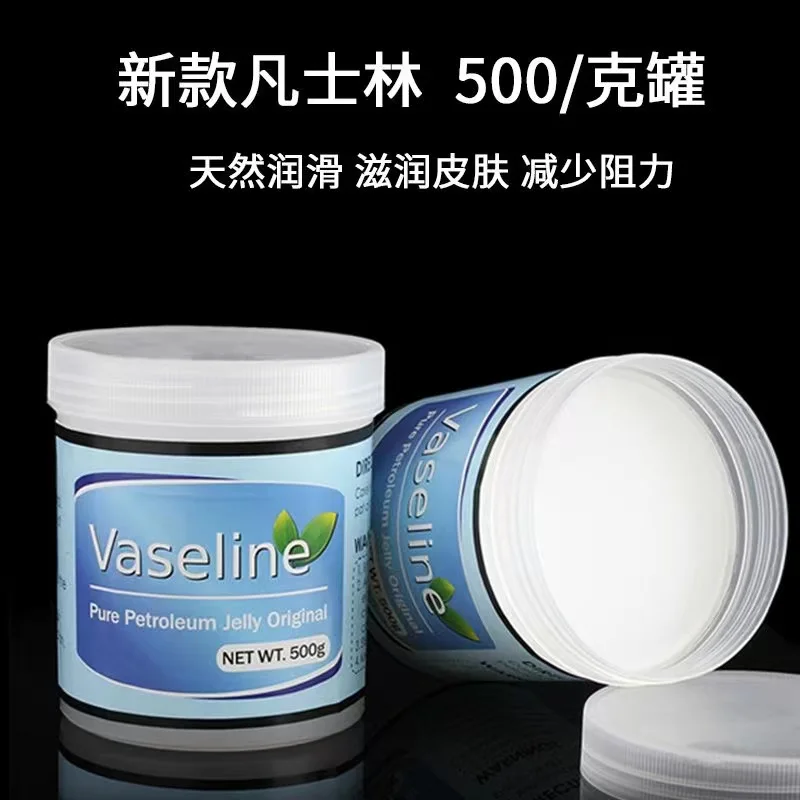 

Новинка 2023, импортный Успокаивающий Крем из Южной Кореи, Профессиональное использование для татуажа, микроиглы, косметические операции