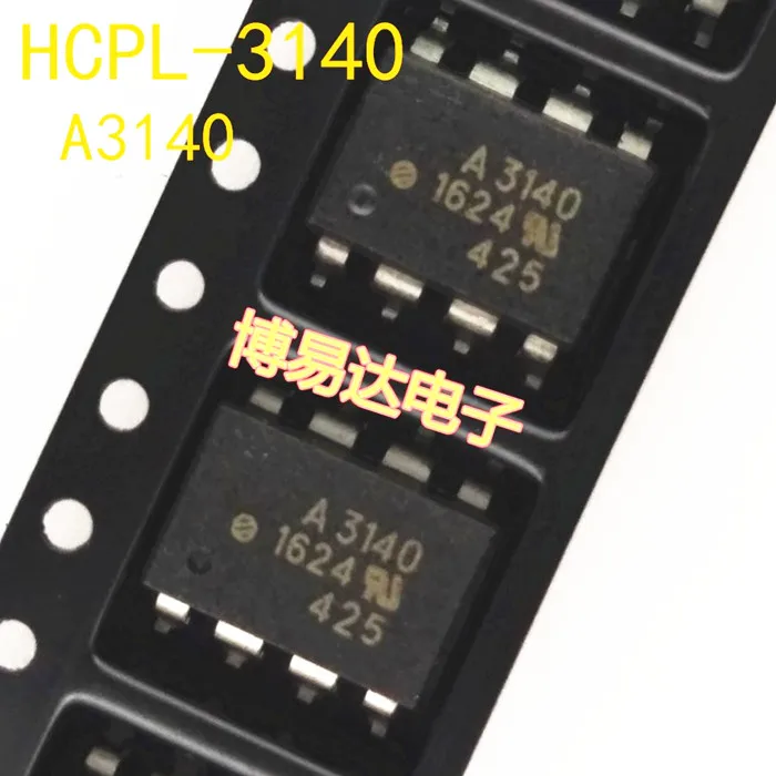 

20PCS/LOT A3140 HCPL-3140 SOP-8 A3140V