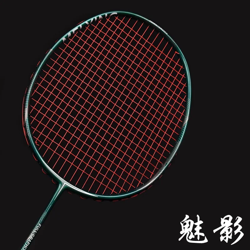 

New Professional Ultra-light All-carbon Badminton Racket Both Offensive and Defensive Adult Racket 5U Single Shot with Bag