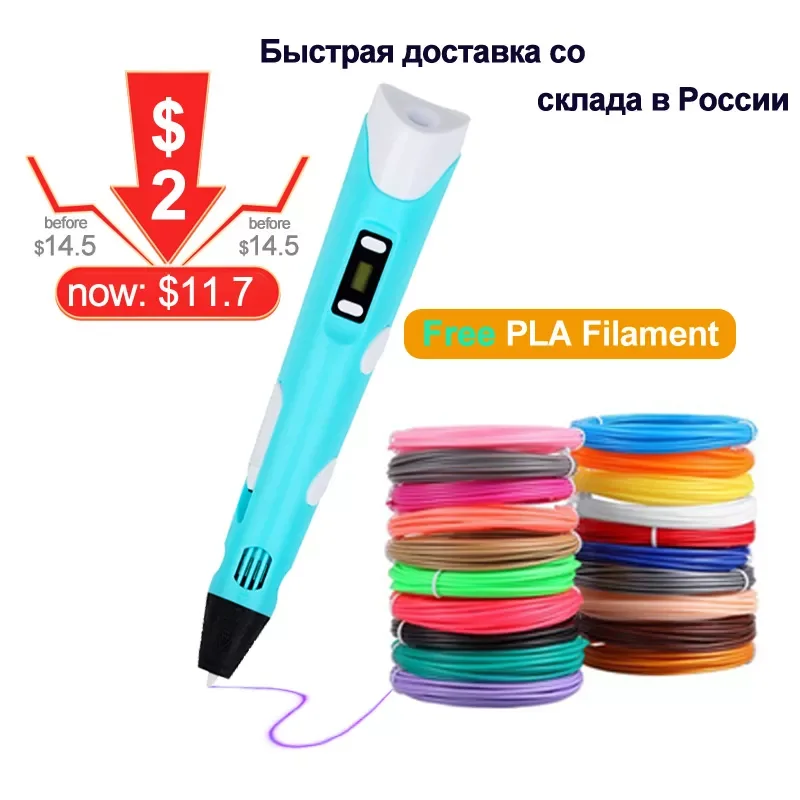 

2023New 3D Pen Kids DIY Printer Pen Children Drawing Pens With LCD Screen PLA Filament 1.75mm Printing Birthday Christmas Gift F