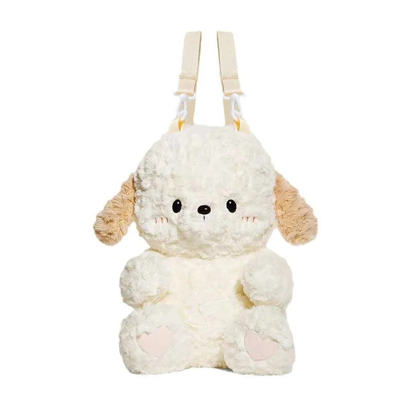 Плюшевый рюкзак для собаки Берна супер мягкая кукла милый кукольный подарок на