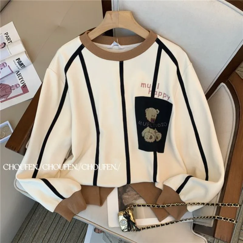 

Женский полосатый укороченный топ в стиле хип-хоп, с карманами