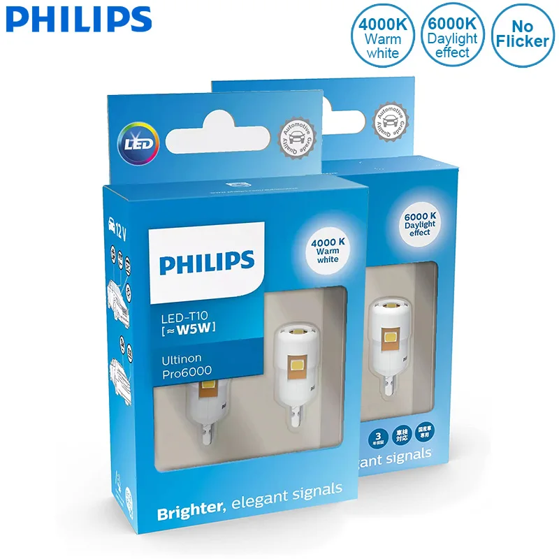Philips фонарь T10 W5W Ultinon Pro6000 4000K 6000K белый яркий фонарь поворота без вспышки без мерцания без ошибок, пара