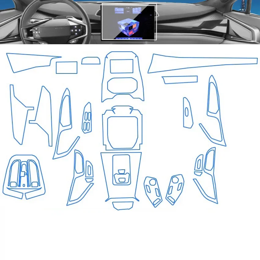 Прозрачная защитная пленка из ТПУ для HiPhi Z наклейка салона автомобиля