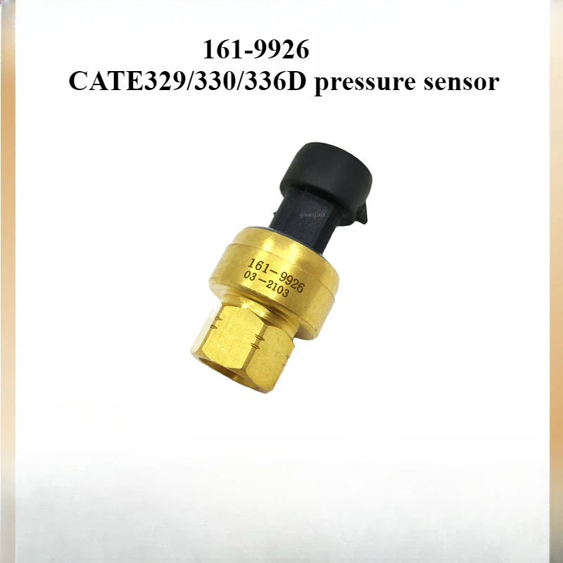 161-9926for CATE329/330/336D датчик атмосферного давления масла 161-9926
