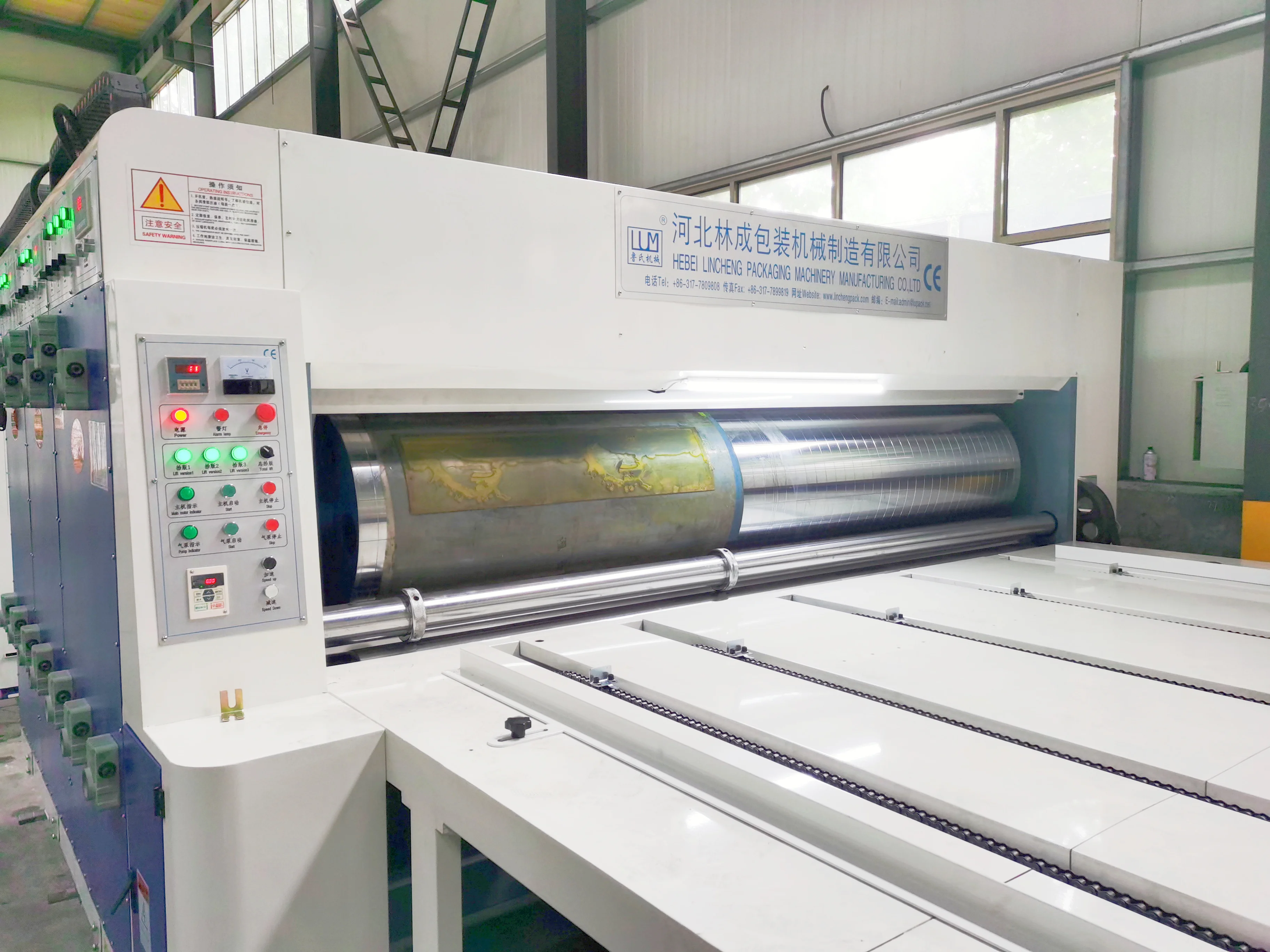 Рисунок 4 - Новая заводская цена 2 3 4 цветная