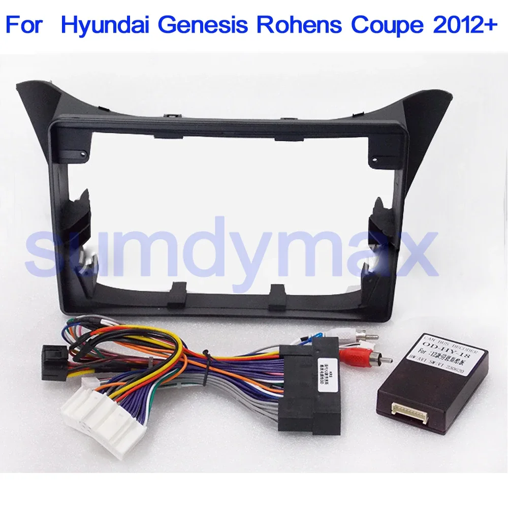 2-диночный автомобильный радиоприемник монтажная установка фасция Canbus Box для Hyundai