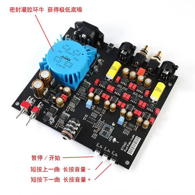 BT940 Dual PCM1794A параллельный ЦАП Bluetooth 5 1 Qualcomm 5125 декодирующая Плата USB декодер