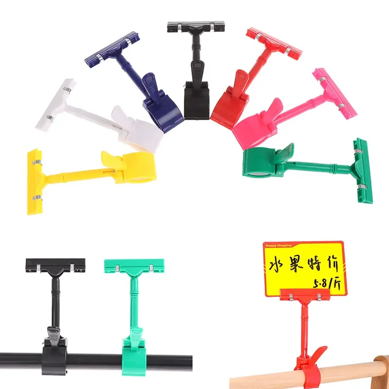 

Double Head Rotatable Picture Copy Holder Painting Clip Clamp For Artist Easels, Drawing Boards Picture Clip Sketch Sketch Clip