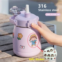 316 stainless steel vacuum flask outdoor water bottle cute kids tumbler with straw straps handles portable thermos cup for girls