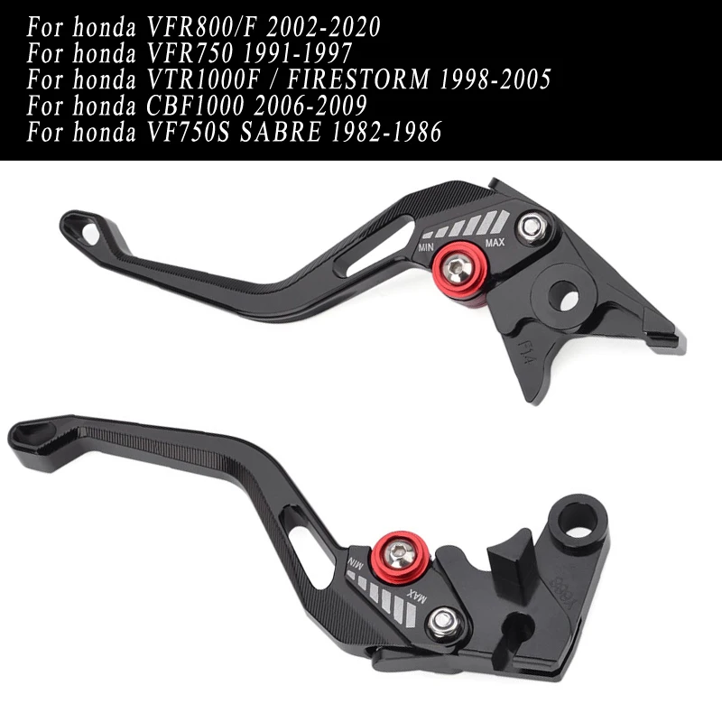 Рычаги тормозной муфты для мотоцикла Honda VFR800, VFR800F, VFR 800, 800F, 2002-2020, VFR750, VTR1000F, fiрестоm CBF1000, VF750S, Saber