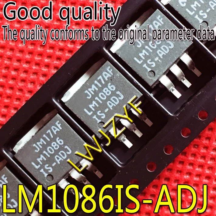

New LM1086IS-ADJ LM1086IS LM1086CS-ADJ MOSFET Fast shipping