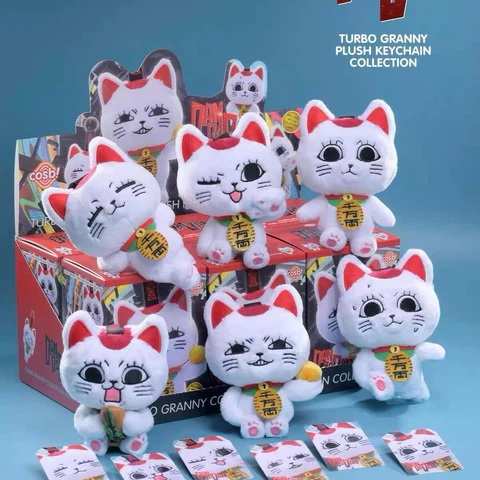 Bandai Dan Da Dan Turbo Granny Cosbi виниловая кукла