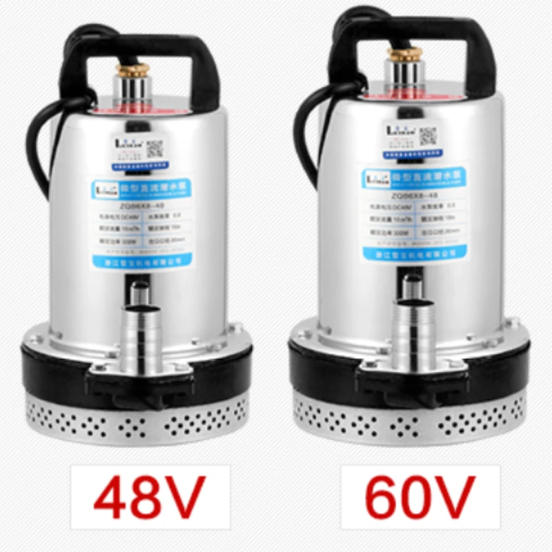 Bomba de pozo de agua sumergible, 12V, 24V, 48V, 60V, CC