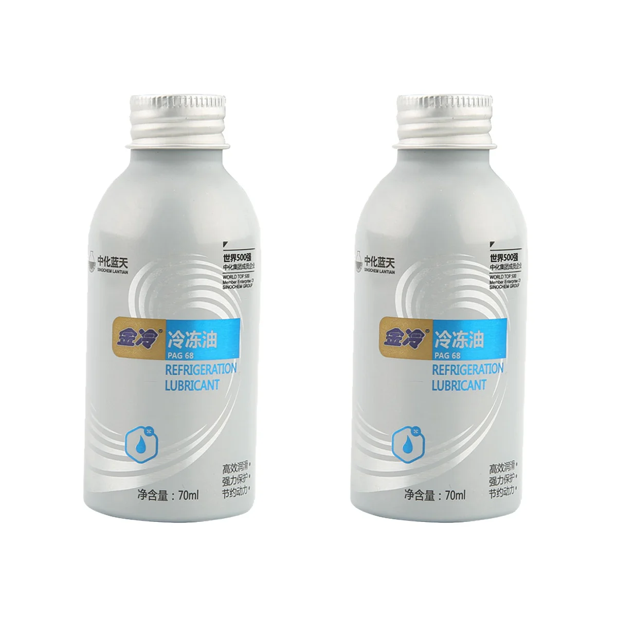 

2 Bottles Coolant Refrigeration Oil Air Conditioning Refrigerant Car Compressor Lubricating Conditioner Fluorine