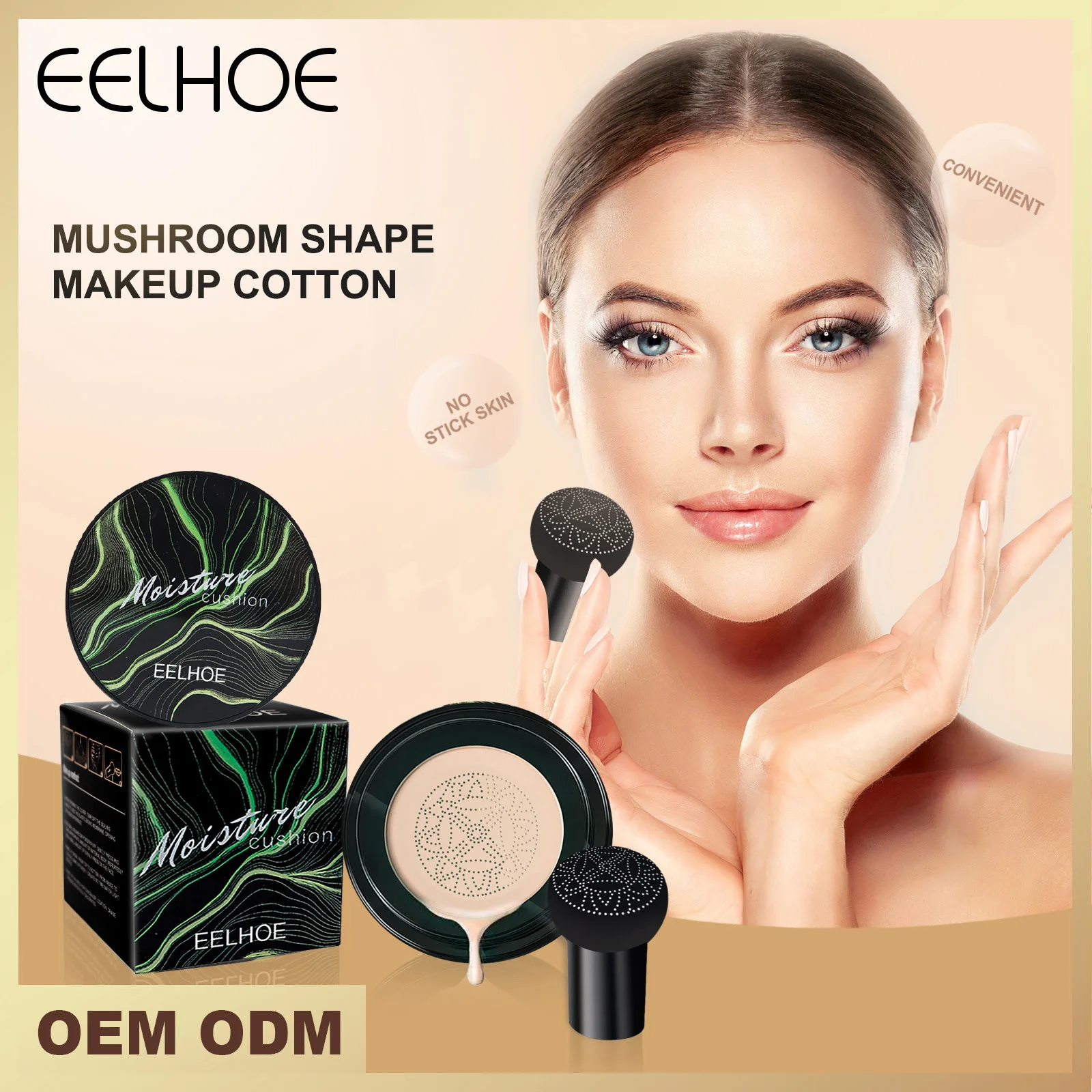 

EELHOE Mushroom Head Air Cushion BB Cream Covers Facial Blemishes Spots Brightening Moisturizing Natural Nude Makeup Foundation