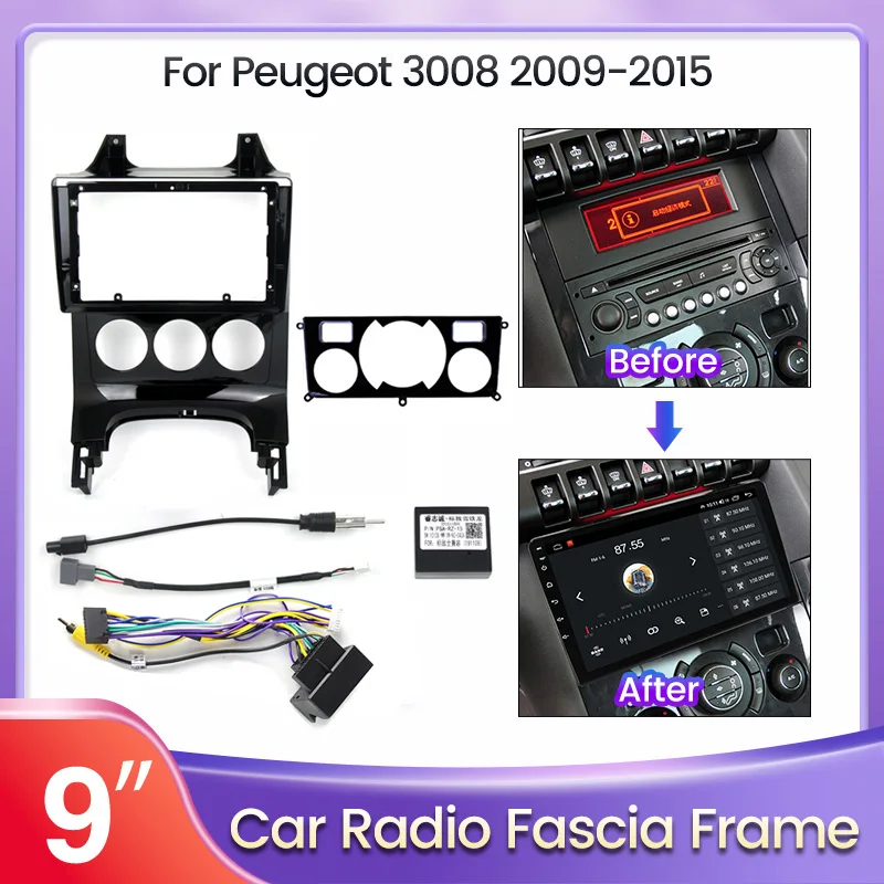 

Автомобильная рама для Peugeot 3008 2009-2015, 9 дюймов, 2DIN