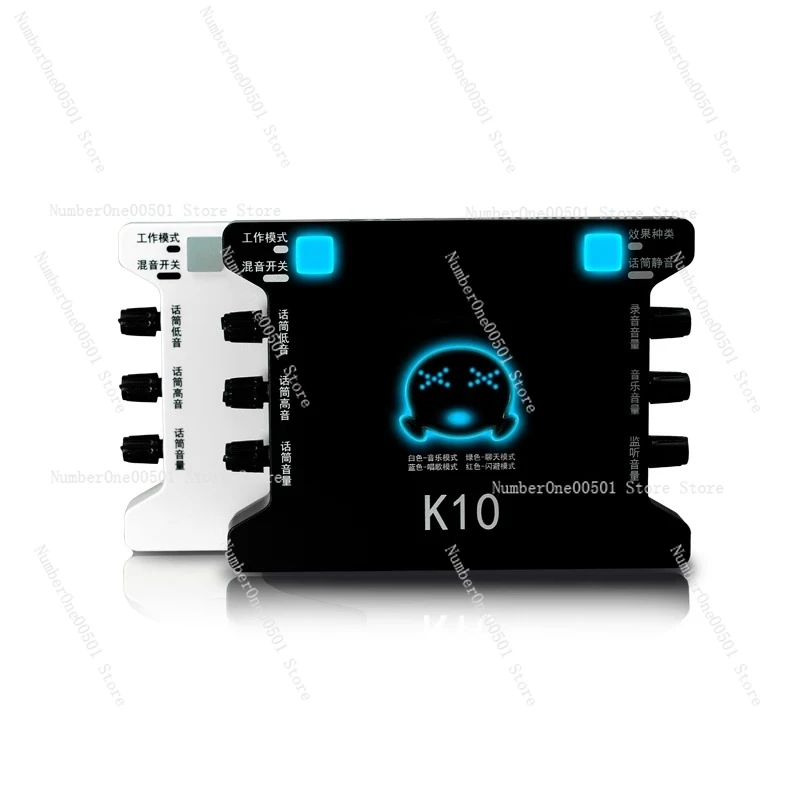 K10 записывающая студийная звуковая карта аудио USB внешний компьютер запись в