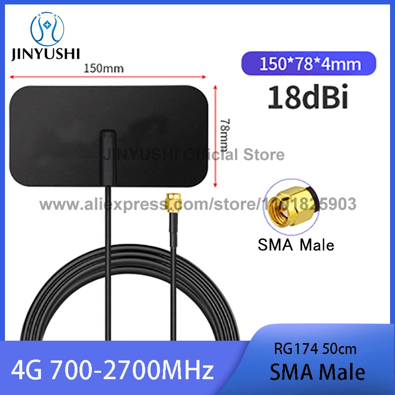 1 шт. 4G LTE патч-антенна паста автомобильный усилитель сигнала 3G 2G GSM GPRS Nb-iot кабель SMA