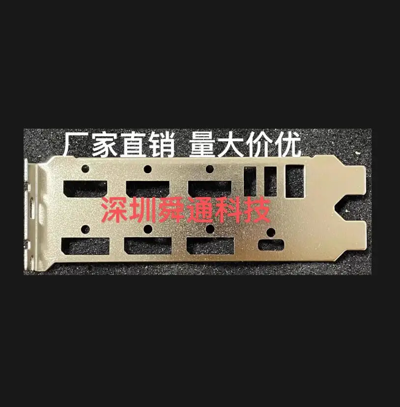 Защитная задняя панель IO I/O, задняя панель, задняя панель, держатель для GIGABYTE 2060 SUPER 8G 2060 S 2080TI