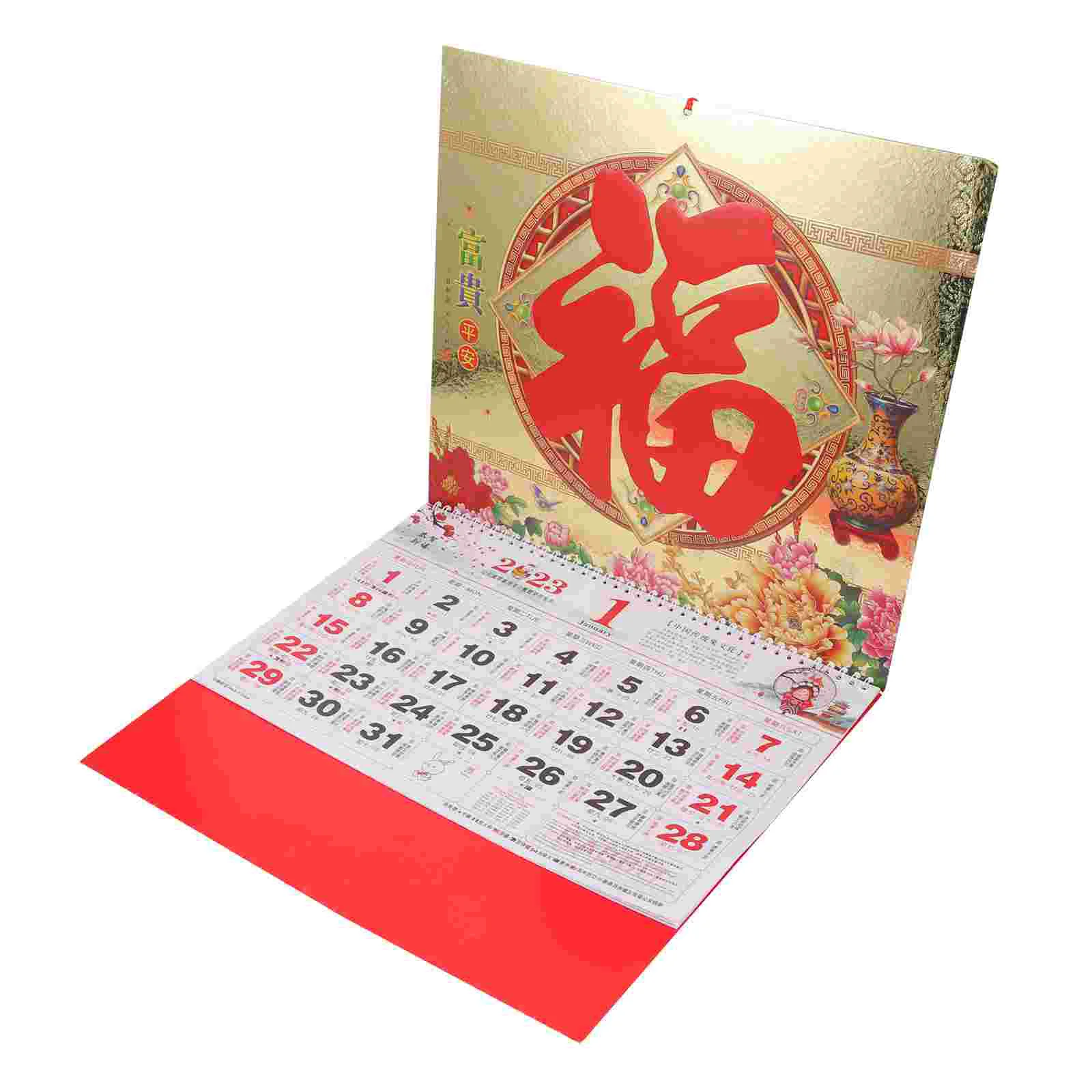 

Calendar Chinese Wall Year Rabbit Lunar Planner Daily Hanging The Home Traditional Monthly New Decorative Planning Scheduler