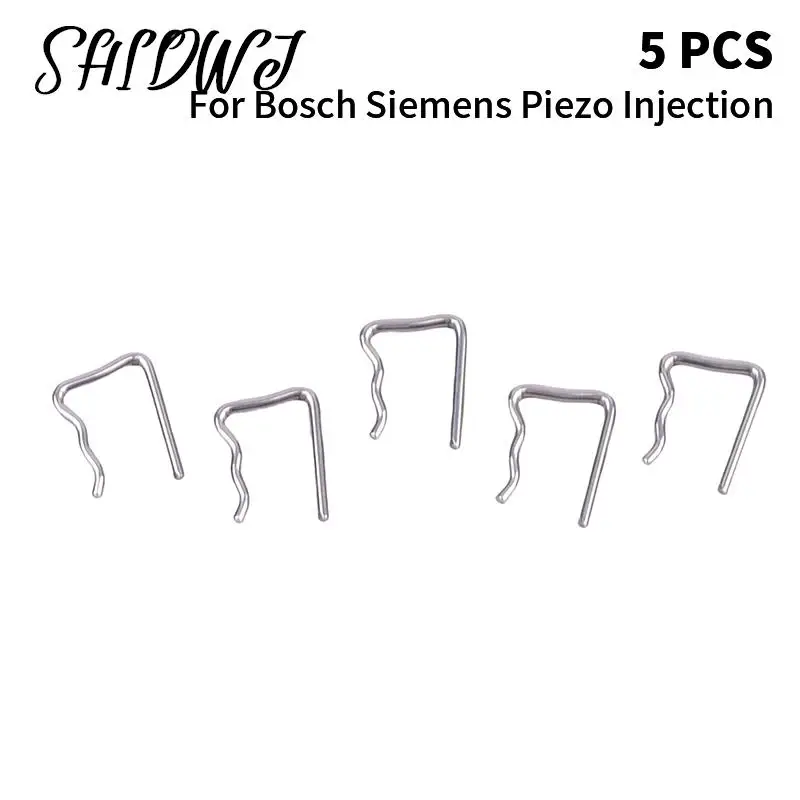 

5 шт., новые зажимы для инжектора общей топливной магистрали Bosch Siemens