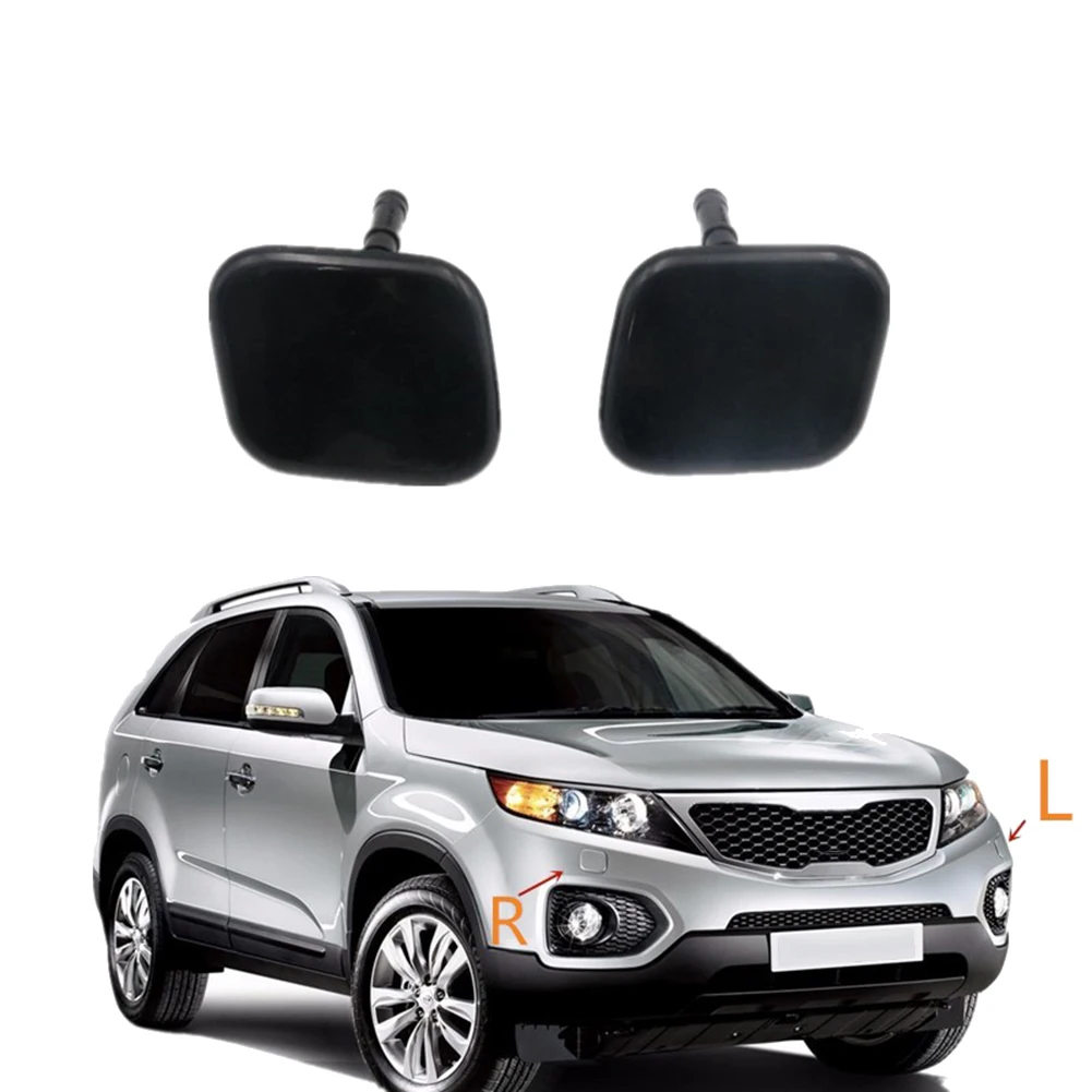 Для KIA Sorento 2009- 2012 передний бампер головная лампа Омыватель сопло Крышка корпуса