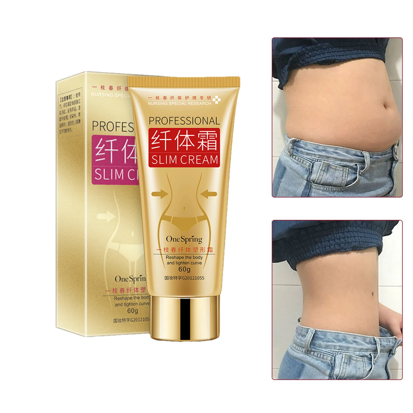 

Shaping Cream Reduces The Abdomen Slimming Body Massage Cream Cellulite Remover Fat Burning Women Losing Weight for Belly 60g