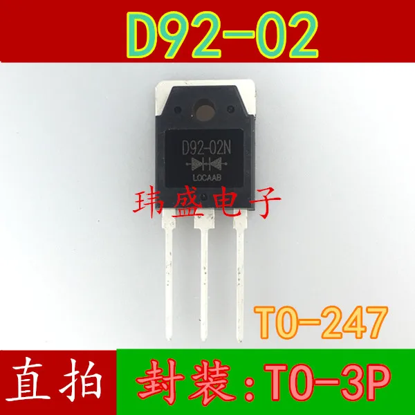 10 штук Φ 20A200V Φ