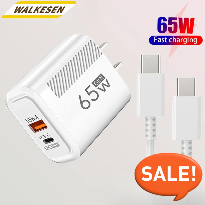 Всего 65 Вт USB-зарядное устройство для быстрой зарядки PD Type C Quick ...