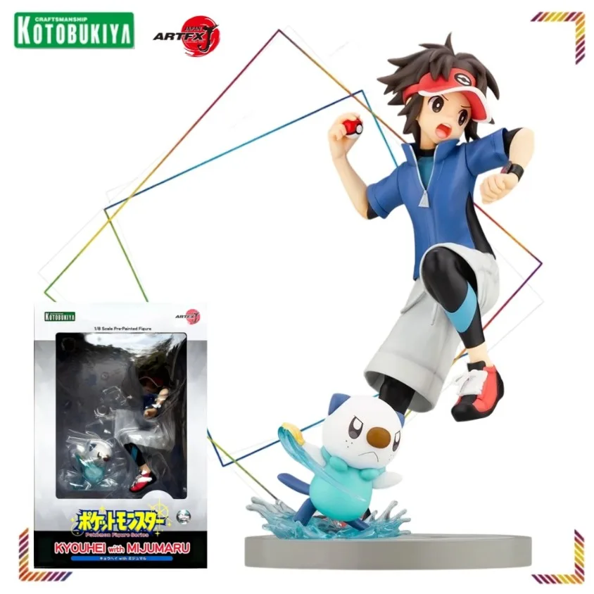 Фигурка Kotobukiya ARTFX J Нейт, модель персонажа из аниме «Рассвет», фигурка Брендана, модель Глории, кукла Серена, модель персонажа из аниме «Покемон» (art.: 3920da85a2693) - 3920da85a2693