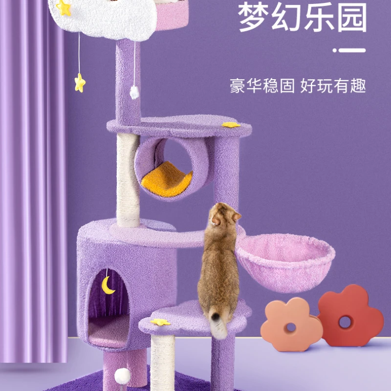 Рамка для кошек гнездо интегрированное дерево небесный сизаль Конопляный захват