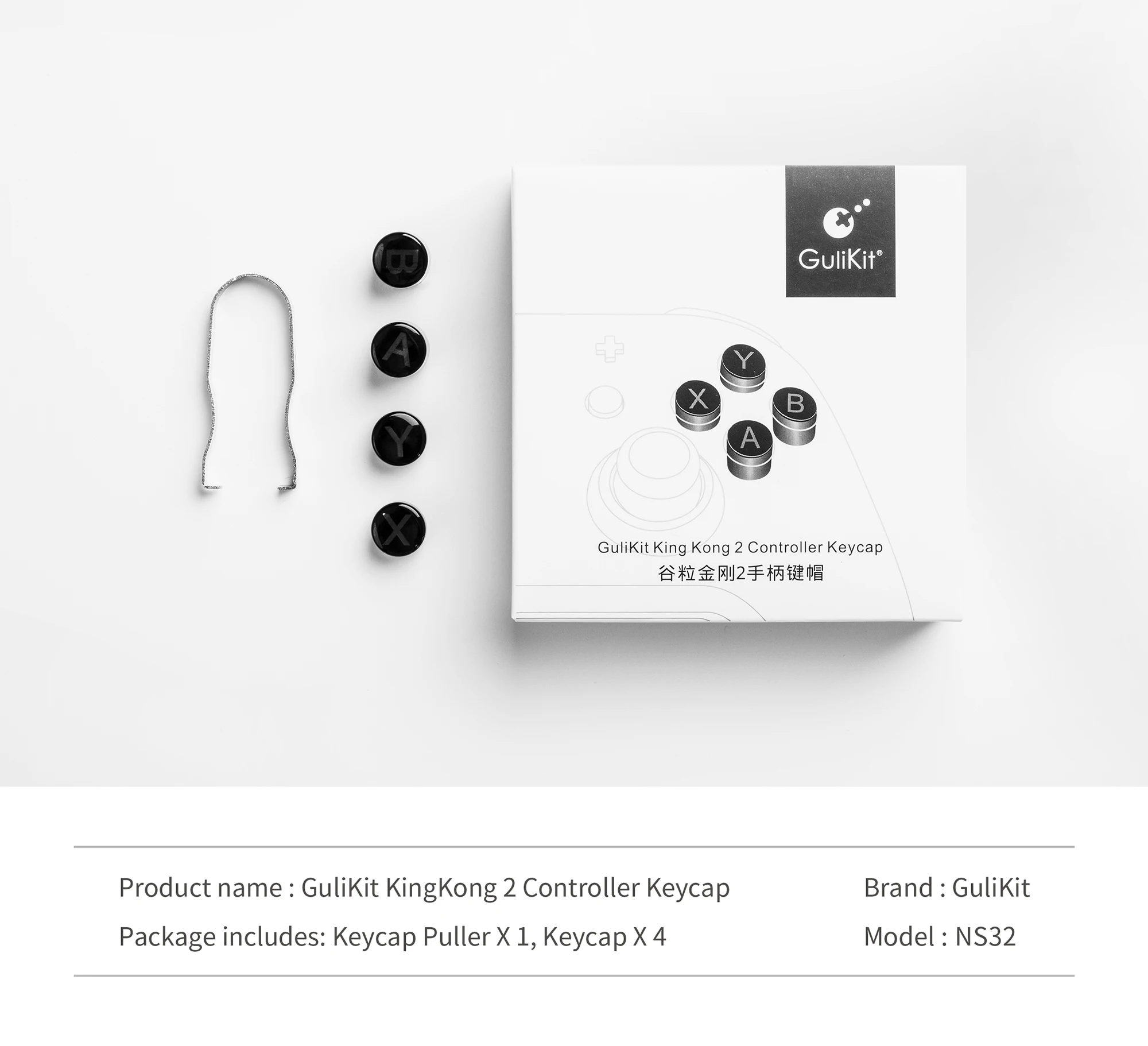 Gulikit. Gulikit kingkong 2 pro ns09 держатель для телефона. gulikit kingkong 2. gulikit kingkong 2 механические кнопки. gulikit kingkong 2 pro замена кнопок.