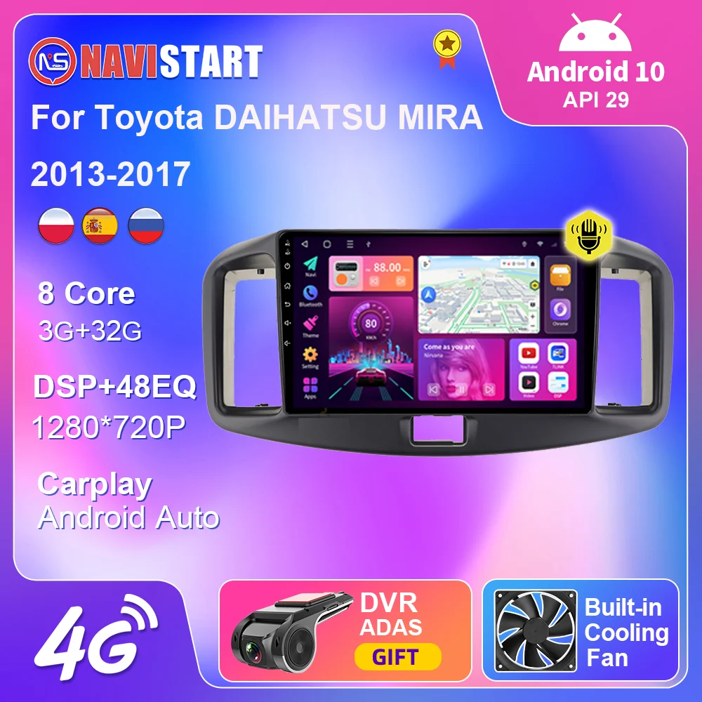 Автомагнитола NAVISTART 2DIN для Toyota DAIHATSU MIRA 2013-2017 Android 10 мультимедийный плеер с