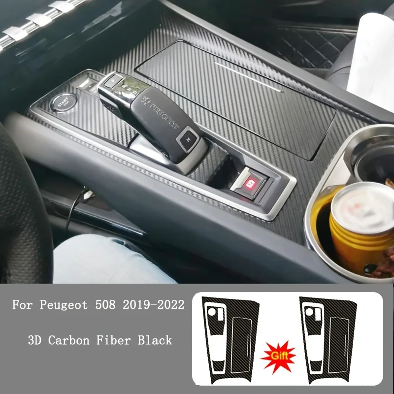 

Автомобильная наклейка на панель шестерни, защитная пленка для коробки передач, наклейка для салона автомобиля, автомобильные аксессуары для Peugeot 508 2019-2023