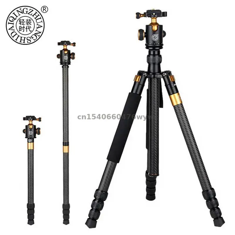

QZSD Q1088C Professional Carbon Fiber Camera Tripod Monopod Portable Travel Tripod with Quick Release Plate Ball Head for DSLR
