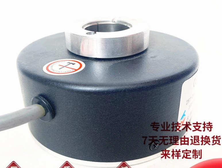 

8. A02h.5121. 0512 Hollow Shaft Motor Rotary Encoder 1024 1000